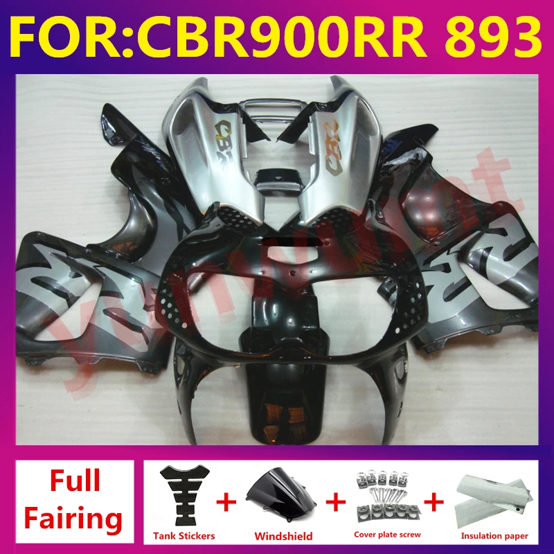 

Motorcycle Fairings Kit fit for CBR900RR 96 97 CBR900 893 CBR 900RR 1996 1997 96 97 ABS full fairing Bodywork Set black grey
