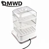 18L Electric Food Steamer Meal Warmer Multifunction Cooking Heater Pot Breakfast Machine Steamed Bun Seafood Cooker Eggs Poacher 2