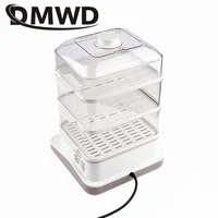 18L Electric Food Steamer Meal Warmer Multifunction Cooking Heater Pot Breakfast Machine Steamed Bun Seafood Cooker Eggs Poacher 2