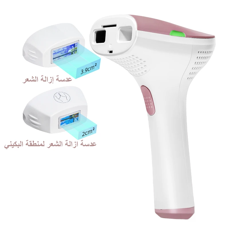آلة إزالة الشعر من MLAY IPL آلة إزالة الشعر من الم...