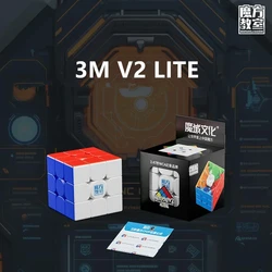 Magnetic Meilong 3x3 Magic Cube - Professional Puzzle Toy (3M V2 Lite)