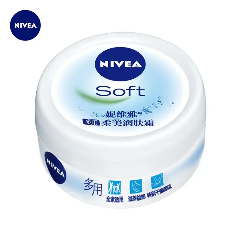 NIVEA Body Lotion Soft ＆ Beauty Skin Cream Face Cream Body Milk Skin Care Rare Beauty Hydrating Moisturising Skin Care Wholesale 5
