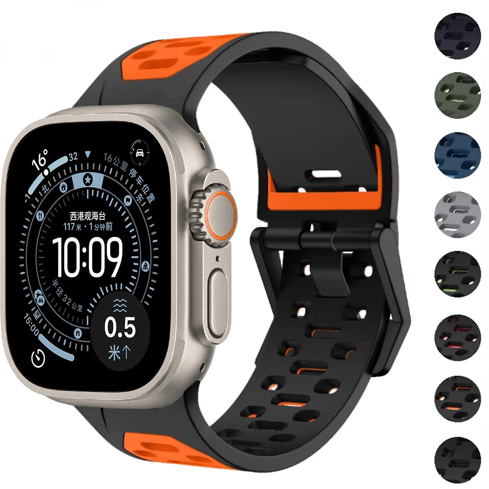 Breathable Two-Color Silicone Smartwatch Strap Bracelet