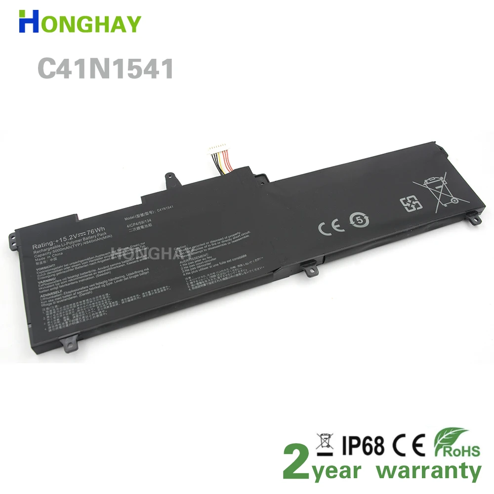 

HONGHAY New C41N1541 Laptop Battery For ASUS ROG GL702 GL702V GL702VM GL702VS GL702VT GL702VM1A 0B200-02070000 15.2V 76WH