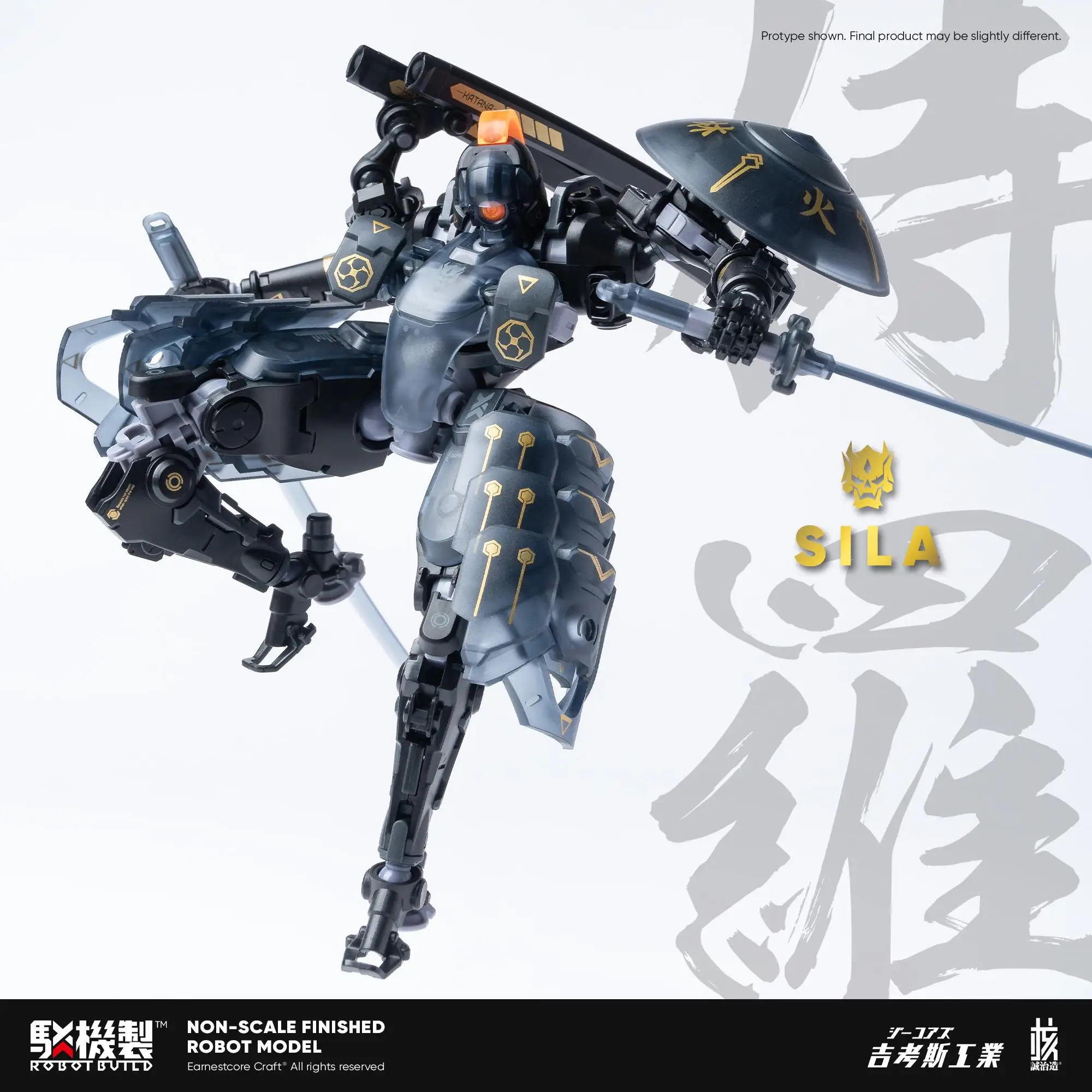 ROBOT BUILD RB-09D SILA 侍羅 618++wAKOcL._UF350,350_QL80_.jpg