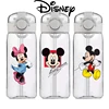 400ML Cartoon Disney Straw Plastic Cup Large Capacity Couple Student Cute Simple Portable Minnie Mickey Easy Cup Birthday Gift 1
