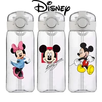 400ML Cartoon Disney Straw Plastic Cup Large Capacity Couple Student Cute Simple Portable Minnie Mickey Easy Cup Birthday Gift 1