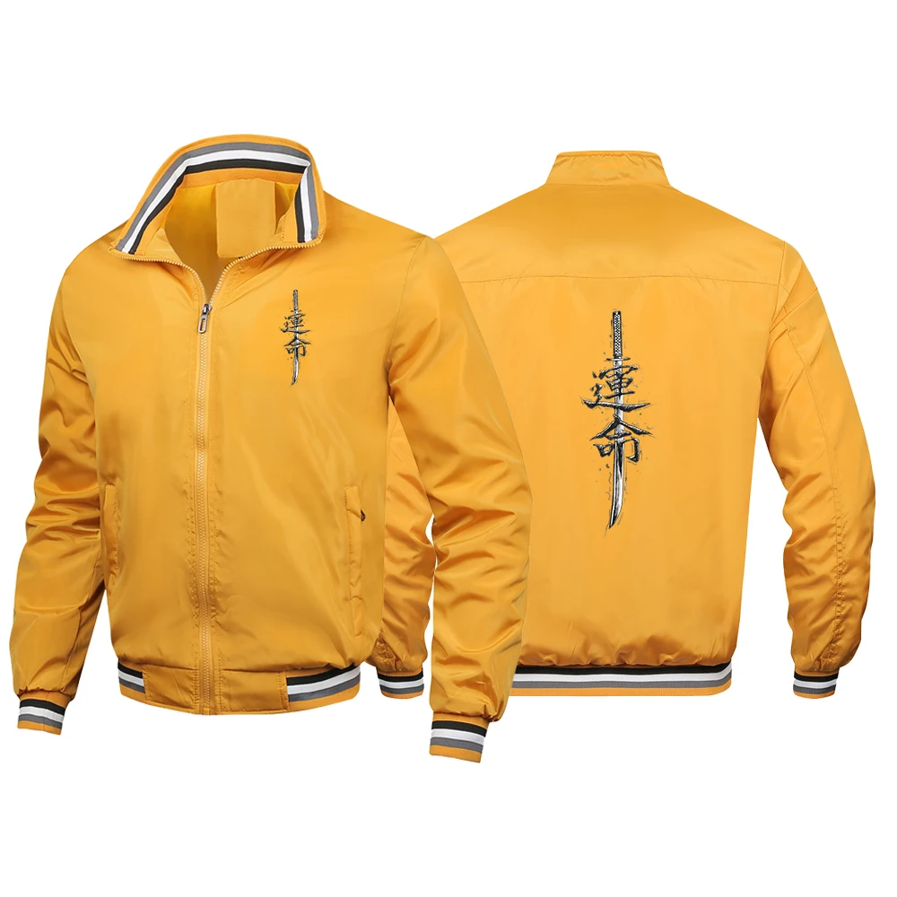 Men's Striped Baseball Jacket for Spring Autumn Outdoor Sports