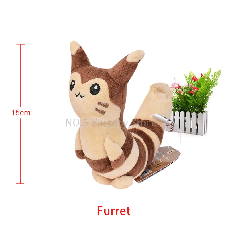 thumbnail image 1 of 40 Styles Cartoon Plush Toy Raichu Charizard Y&X Psyduck Poke Ball Gengar Cubone Charmander Pokemon Shiny Stuffed Animal Doll, 1 of 5