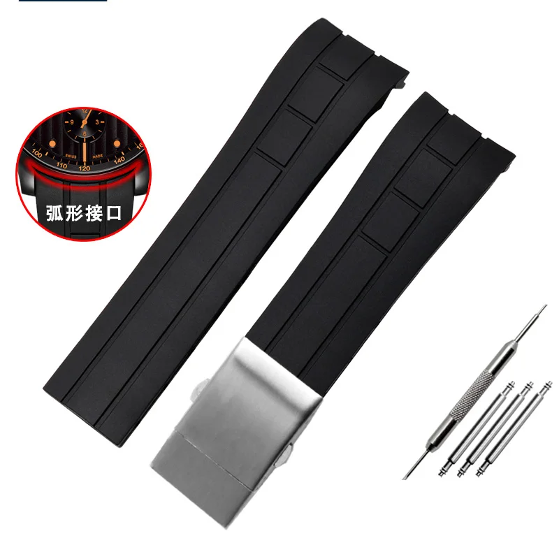 Curved End Link Waterproof Silicone Watchband - 22mm/23mm