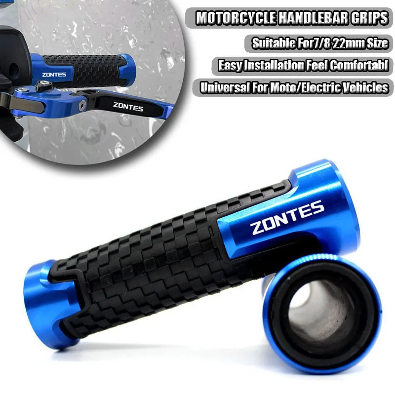 

Ручки для Руля Мотоцикла Shengshi 310 ZT250 ZX310R/ZONTES 310X/310T