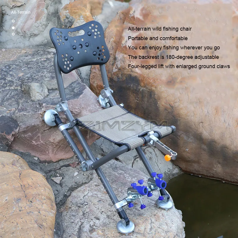 Chaise de pêche tout-terrain réglable 180° - Siège waterproof et forte capacité de charge