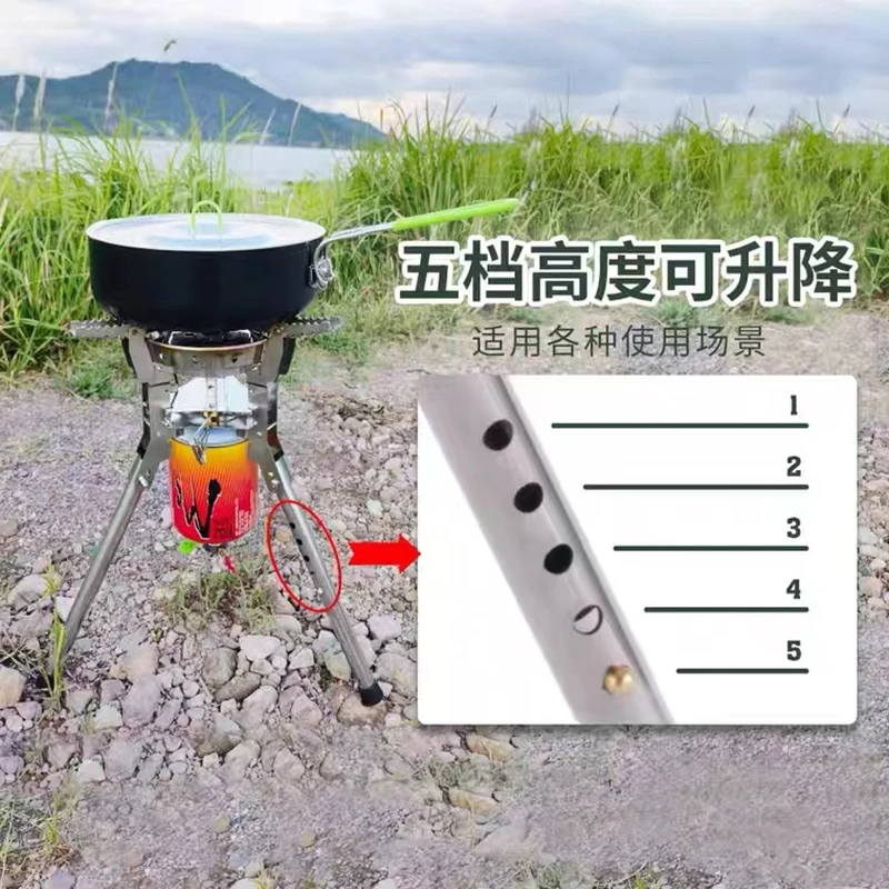 BRS-69 High Power 4360W Outdoor Camping Gas Stove Foldable Gas Burner Camping Picnic Windproof Stove Outdoor Backpacking