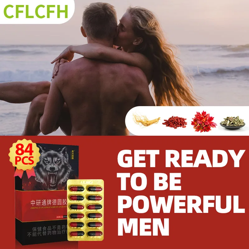 

Male Enhancement Capsule Enhance Endurance Booster Men Strength Energy Stamina Size Erection Pills Ginseng Epimedium Supplements