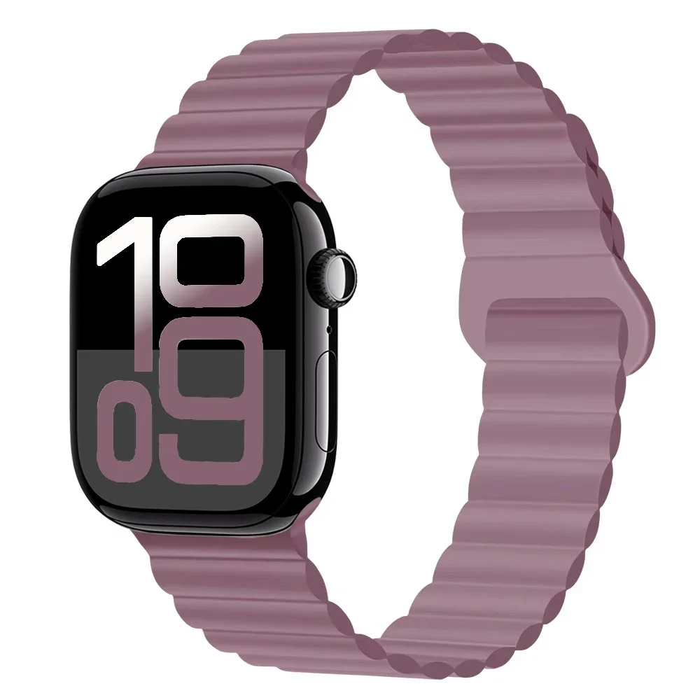 Magnetic Silicone Wristband Bracelet