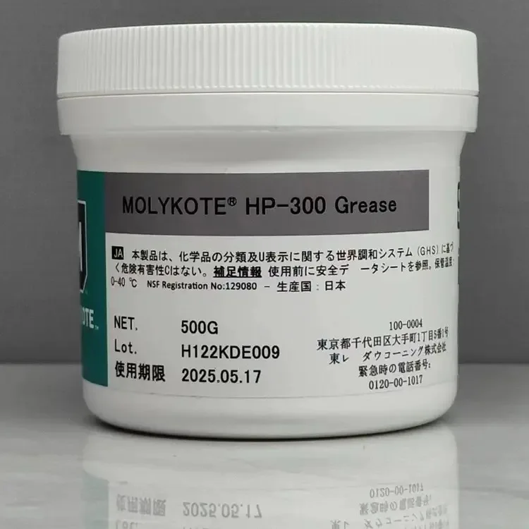 American Dow Corning MOLYKOTE HP-300/500/870 G-8005 그리스 퍼플루오로 고온 그리스 500G MOLYKOTE HP-300 그리스