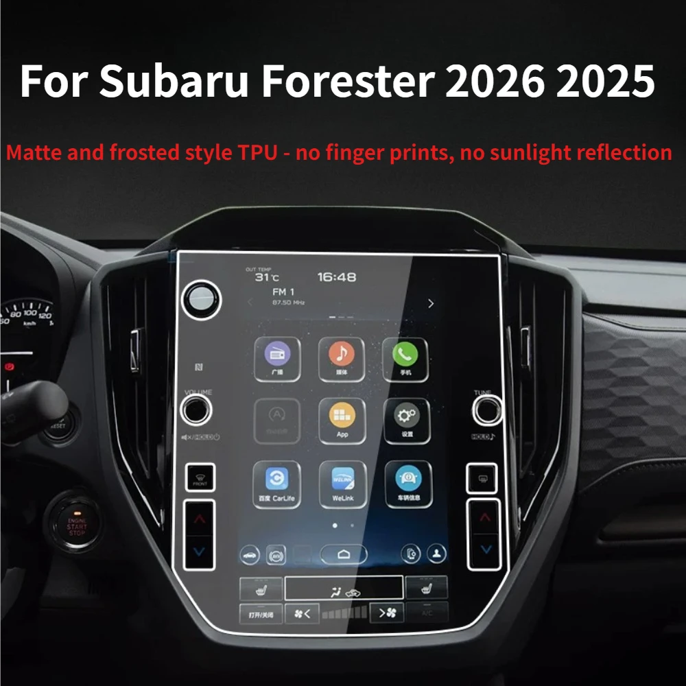 스바루 포레스터 2026 2025 무광 TPU PPF 보호 필름 기어 패널 GPS ..