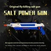 3.0 New Laser Aiming Salt Gun Fly Killer Toy Flie Shooting Accurate Aiming Mosquito Adult Simulation Game Toys Children Gift 2