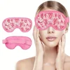 1Pc Gel Cooling Eye Mask for Eyes - Reusable, Adjustable, Soothing Ice Pack Eye Mask with Plush Backing, Paraben Free 1