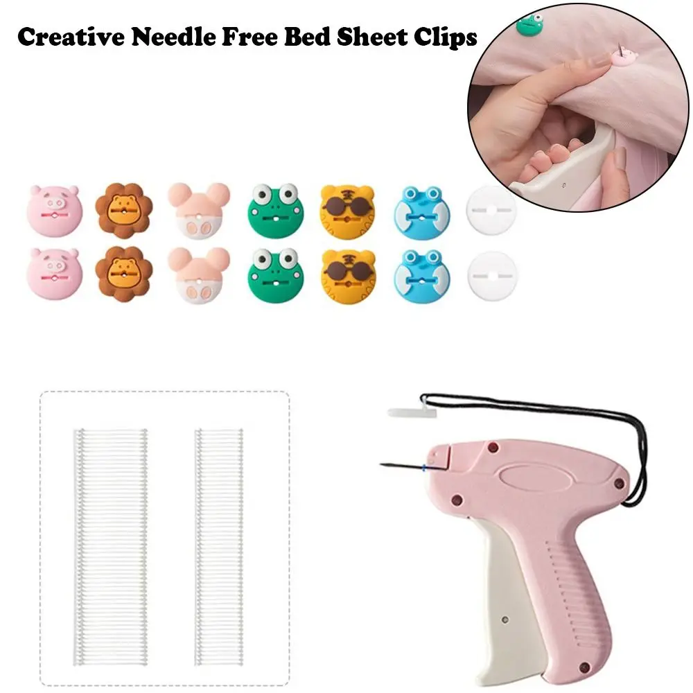 

Нескользящие клипсы для простыни, Невидимые Зажимы для крепления покрывала, износостойкие, 1 комплект