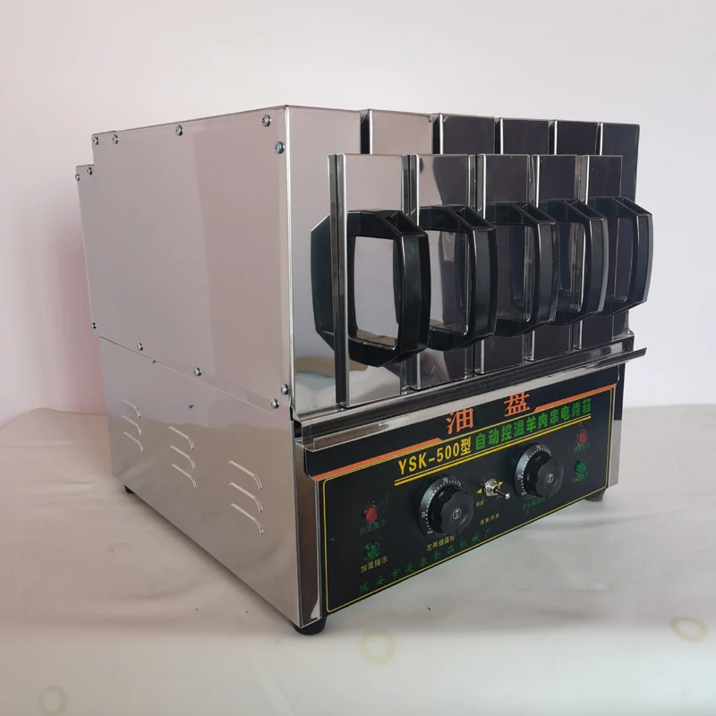 Commercial Meat Brazilian BBQ Kebab Rotisserie Grill Machine Lamb Kebab Grilling Machine