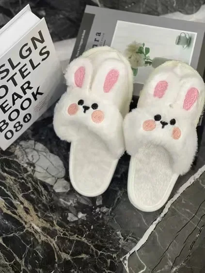 (Half pack) rabbit cotton cover