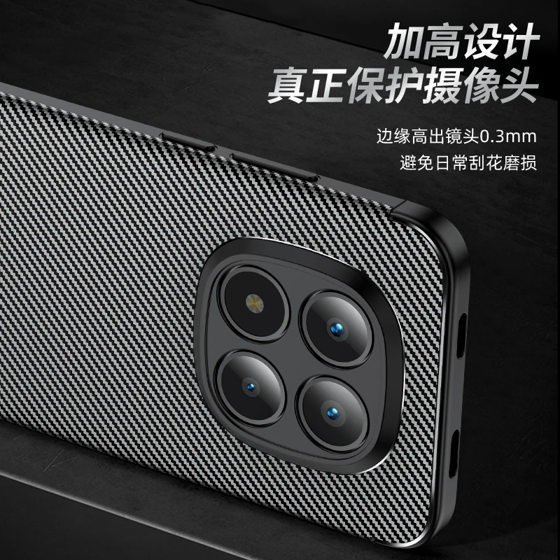 Luxury Business Carbon Fiber Texture Shockproof Phone Case