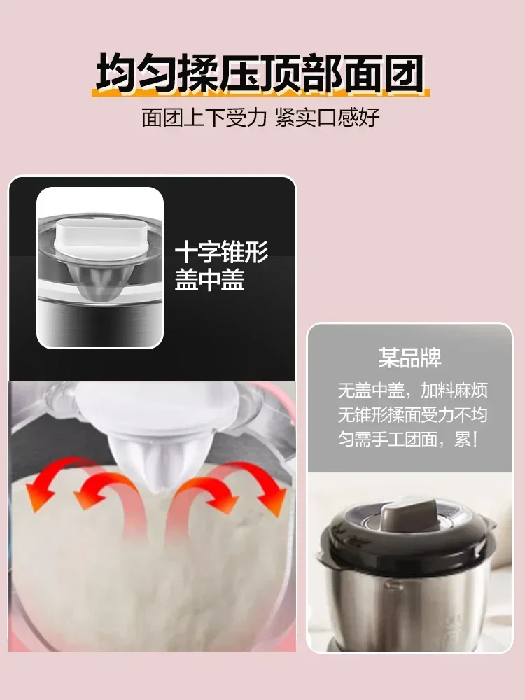 Home pasta machine. Small. New. Automatic. Flour kneading. Fermentation wake-up. Live noodle stirring. 5