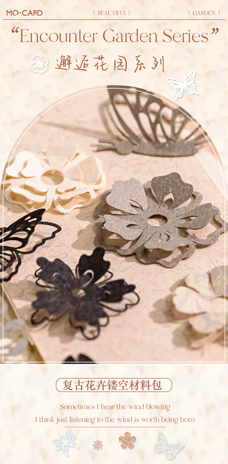 50 Blatt Vintage Schmetterling Blumen Material Papier Dekorative Scrapbooking Tagebuch Album Hintergrundpapier Diy Junk Journal Supplies – Detail 2