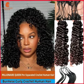 Millionaire Queen 15A Trama di Capelli Ricci Birmani 100% Veri Capelli Umani, Estensioni di Capelli Pre-Separate Senza Nodi per Crochet