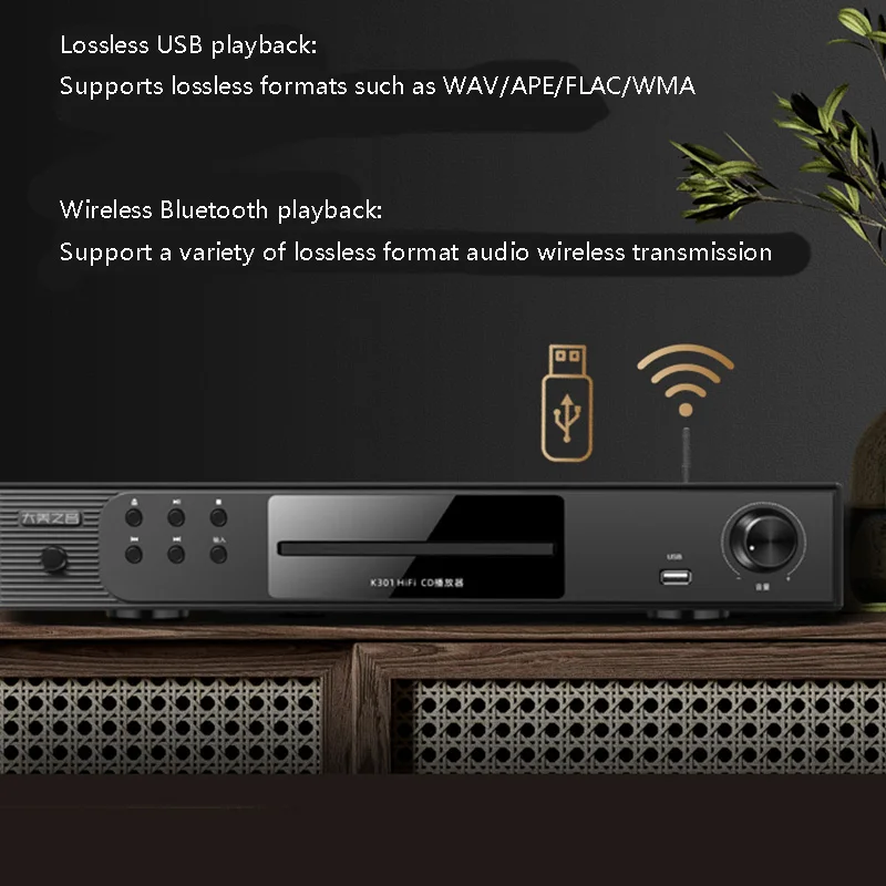 Multifunction CD Player Wireless Bluetooth USB Playback Home
