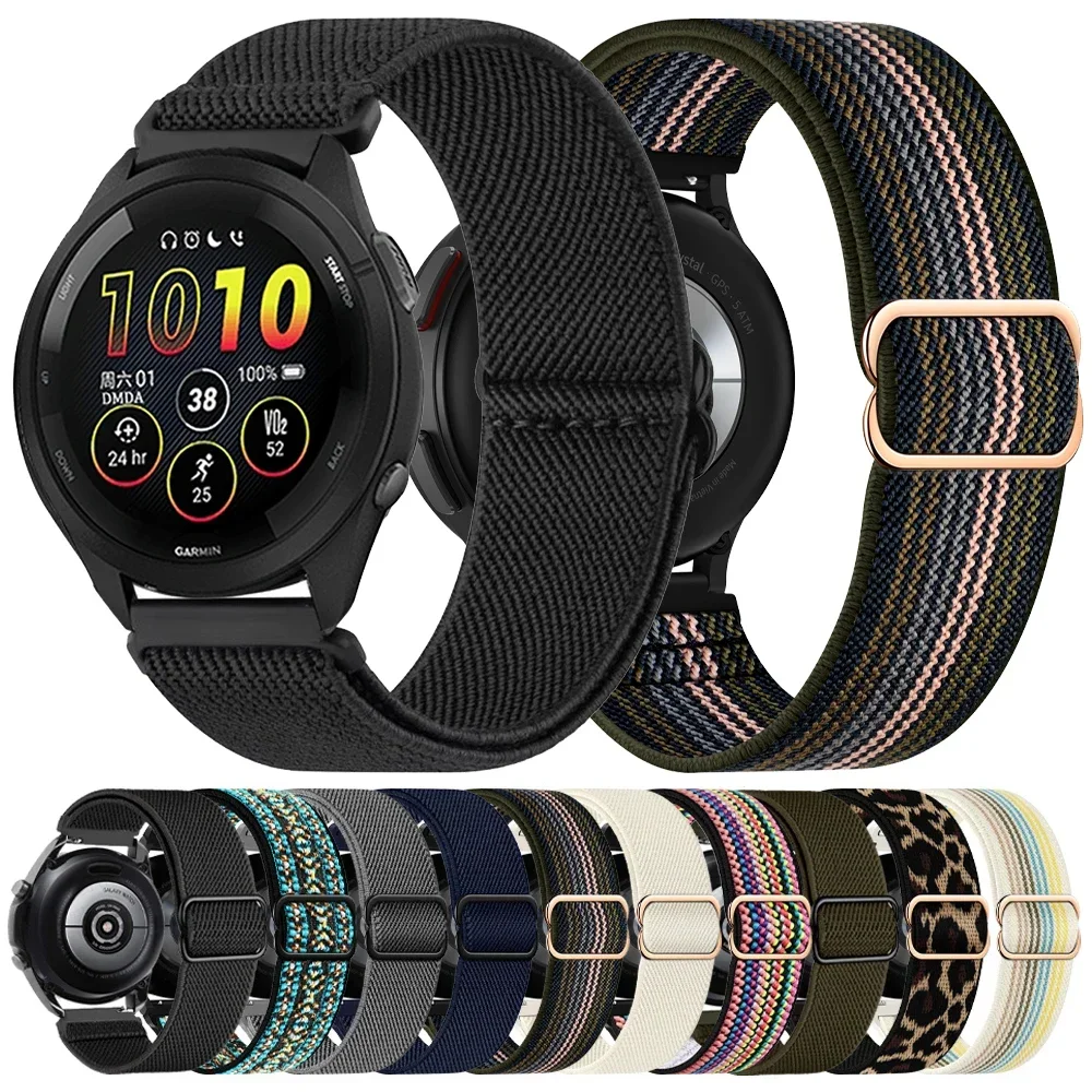 Braided Elastic Sport Strap in Multiple Sizes - Premium Replacement Band