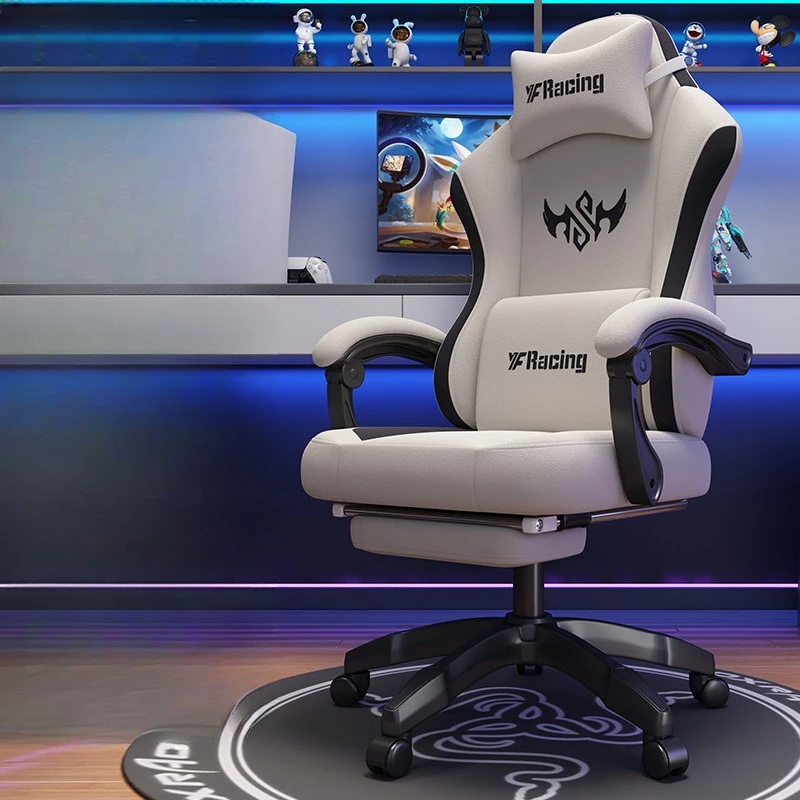 Pro Gamer Throne Adjustable Perch Ergo Support Seat – Home Office PC ...