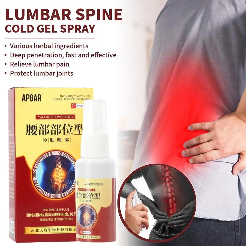 Pain Ointment Gel 10pcs/lot 30ml Lumbar Pain Relief Herbal Spray Knee Joint Cervical Spine Waist Back Spine Cold Gel Spray Relieve Pain