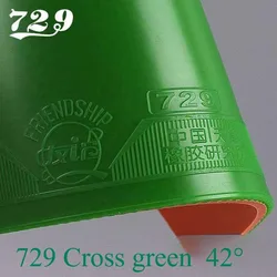 Enhanced Tacky Pimples - In Table Tennis Rubber - ITTF Approved (Green 42)
