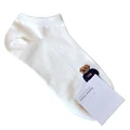 Style 2 White