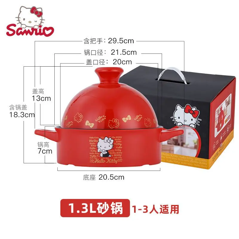 Hello Kitty Multi-functional Separable Hot Pot with Grill, Non