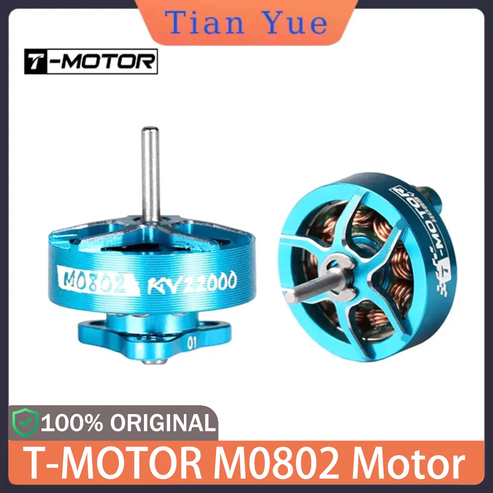 Moteurs Brushless Micro FPV 4PCS 19000KV 25000KV 27000KV pour Drone