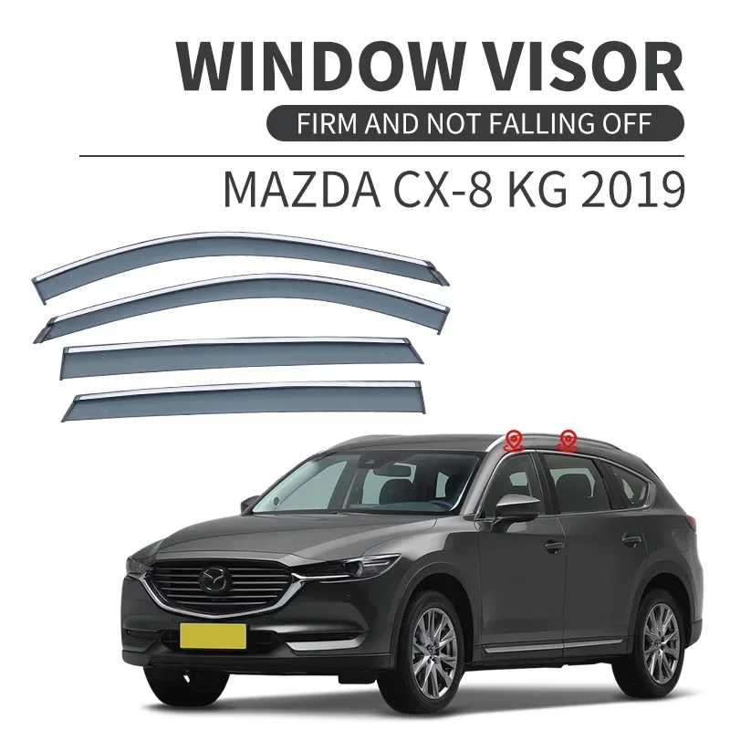 

4 шт., защитный козырек от солнца и дождя для Mazda