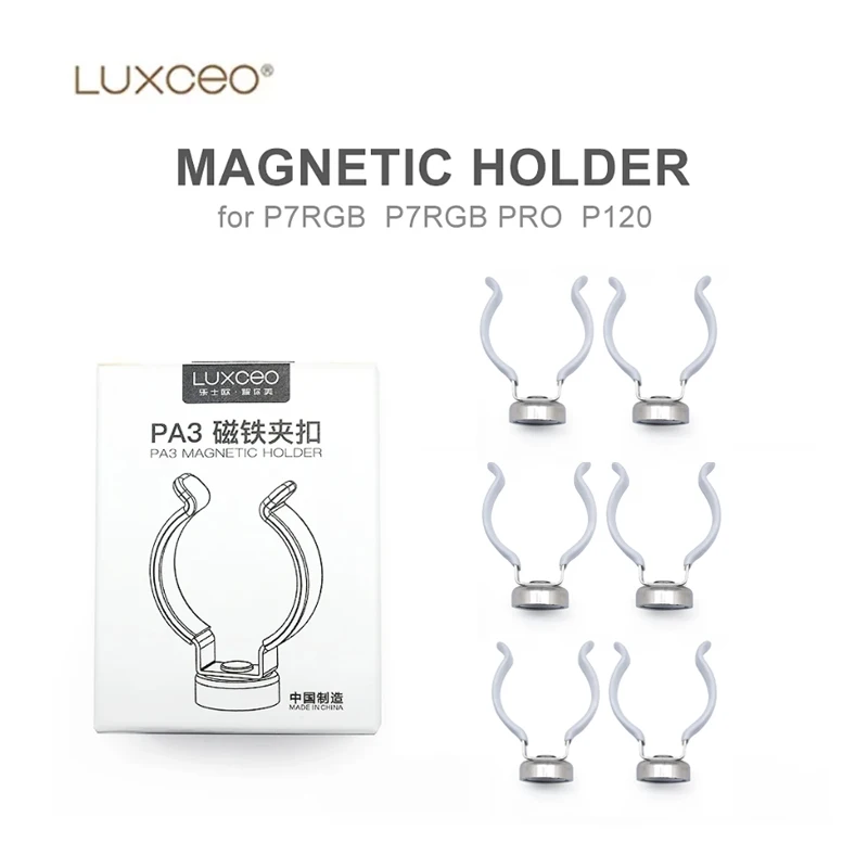 Магнитный держатель для магнитных зажимов LUXCEO 2/4/6/8 шт. для LUXCEO P7RGB P8 и PRO P120