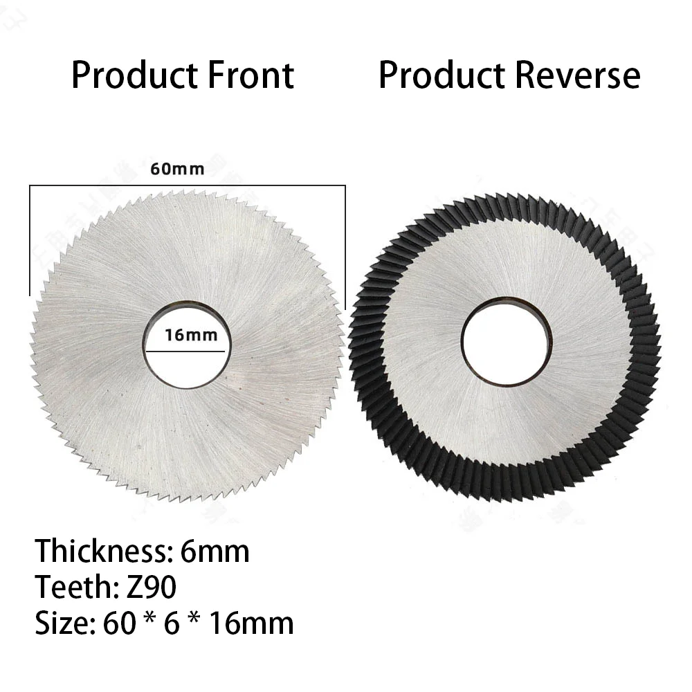 Defu horizontal key machine general cutter 90 teeth 60*16*6mm common milling cutter Face milling milling cutter end milling cutter car key cutting machine