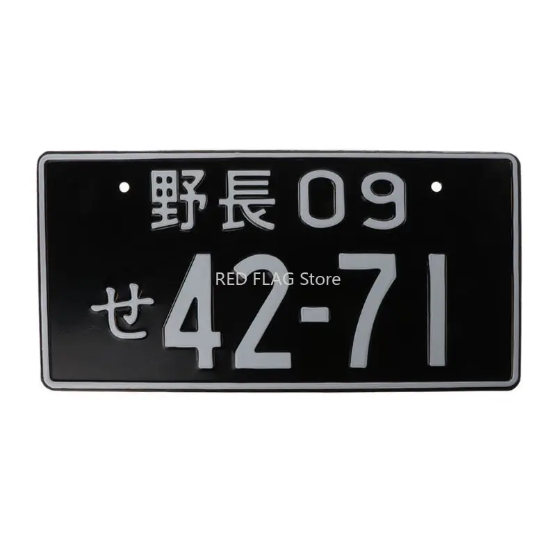 

Car Numbers Retro Japanese Plate Aluminum Tag Racing Personality Electric Motor Multiple Color Advertising Plate