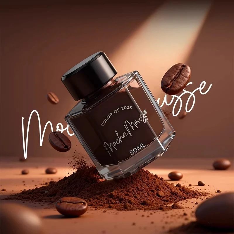 모카 무스 향 잉크 15/50ml - 만년필 및 딥펜용 아티스트 등급