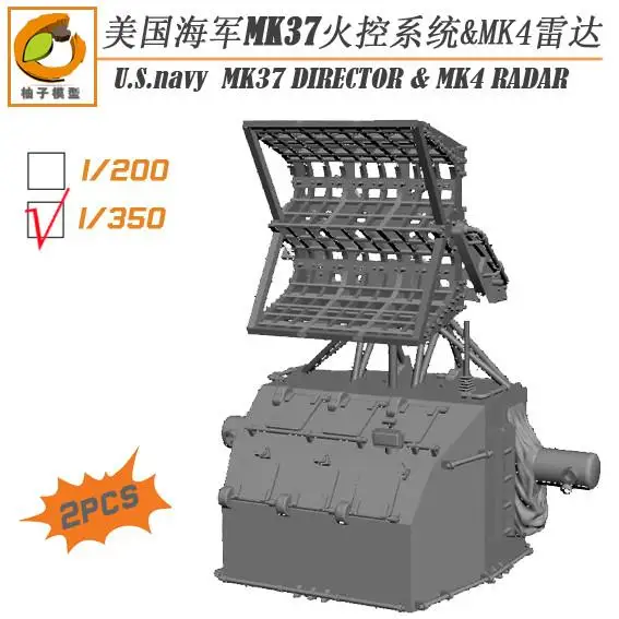 

YZM Model YZ-034B 1/350 U.S.NAVY MK37 DIRECTOR & MK4 RADAR(2 set)