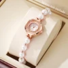 1pcs/set Women's Watch Romantic Watch Simple Fashion Small Dial Classic Trendy Quality Bracelet Watch (Box Not Included) 1