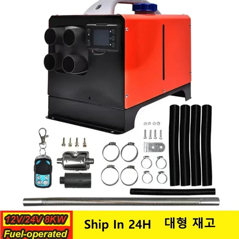 Riscaldatore Per Auto A Basso Rumore 8Kw 12V 24V Diesel Autonomo Webasto Seat Riscaldamento Lcd A Secco Senza Accendere Il Motore