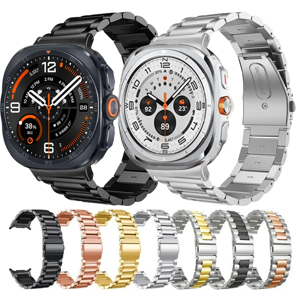 Luxury Stainless Steel Watch Strap - No Gap Metal Band Bracelet