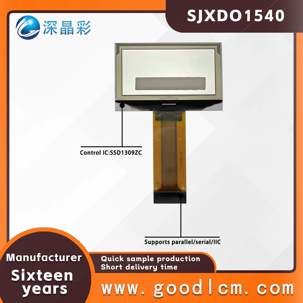 제조업체 직렬 병렬 포트 1.54 인치 OLED 스크린 SJXD12864-15, 낮은 에너지 소비, 전체 보기 도트 매트릭스 스크린 SSD1309ZC