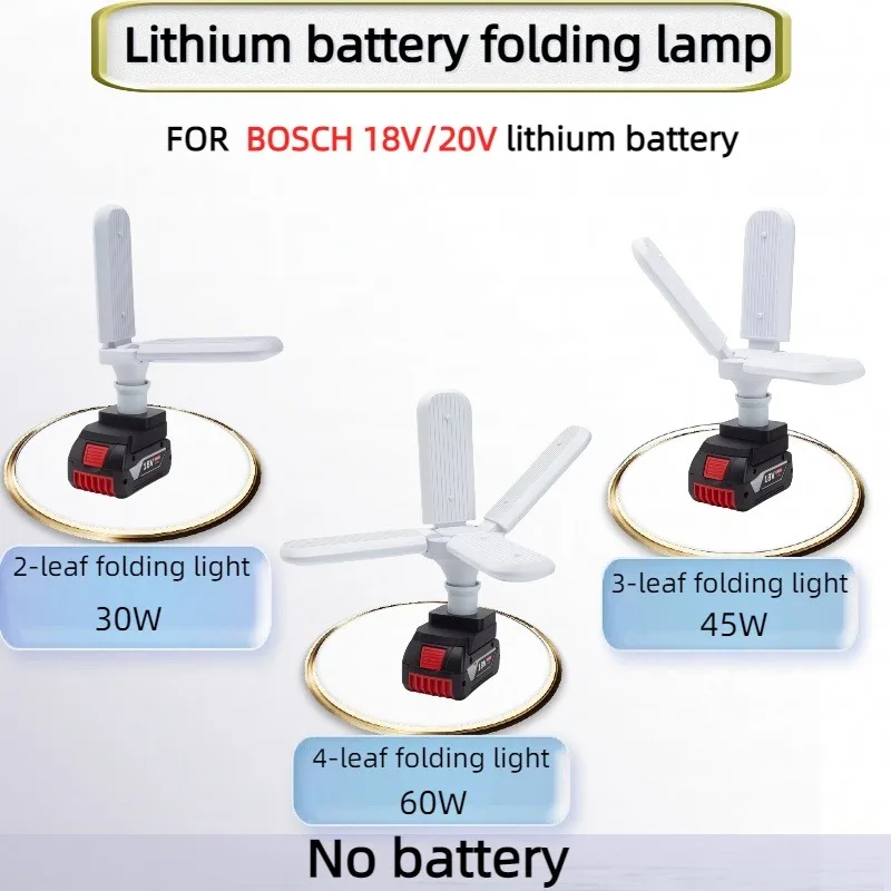 E27 lamp holder Folding Light For BOSCH 18V/20V Lithium Battery LED Light Camping Work Light 30W 45W 60W (without Battery)