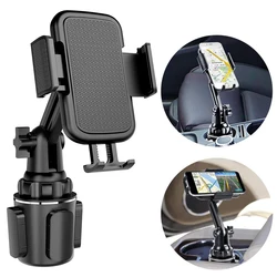 Universal Rotatable Car Cup Phone Holder Stand (Black)